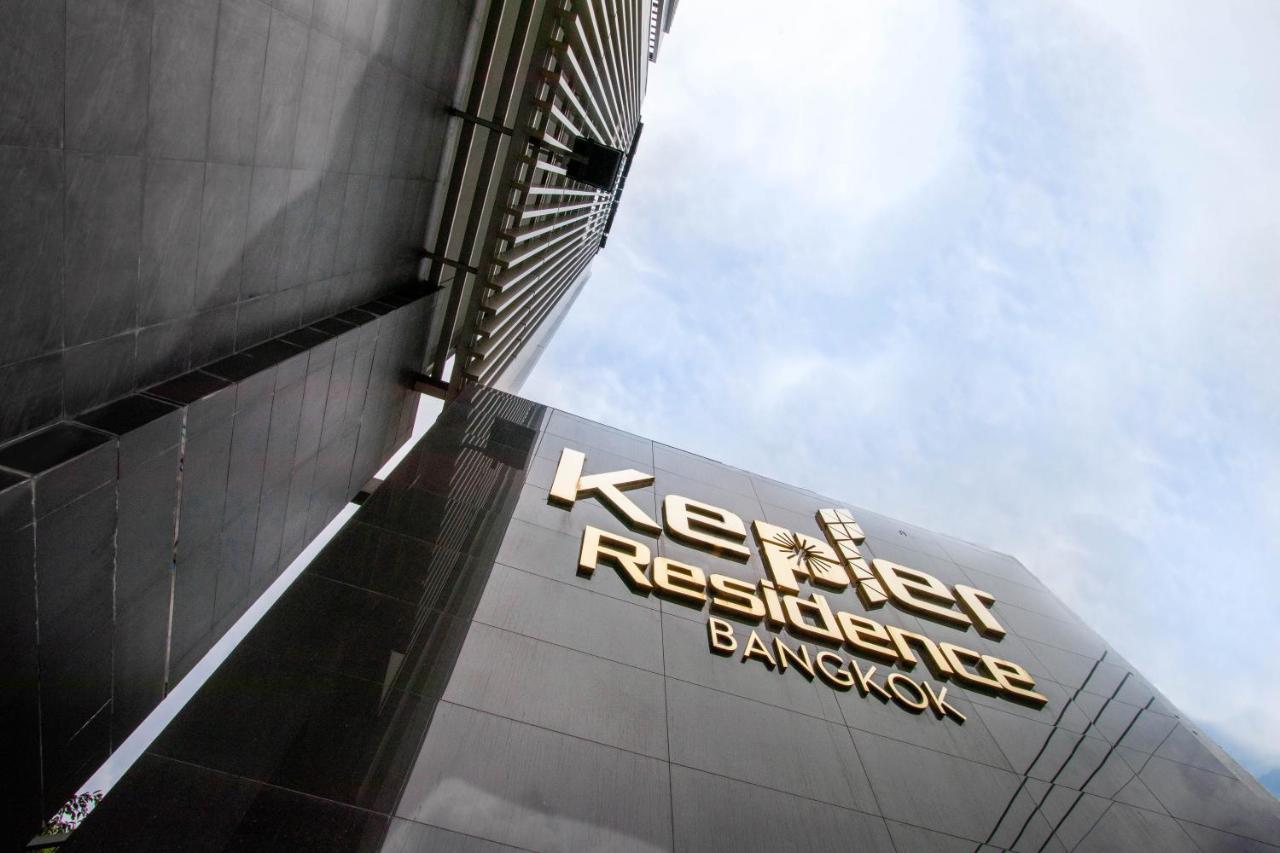 Kepler Residence Bangkok Luaran gambar